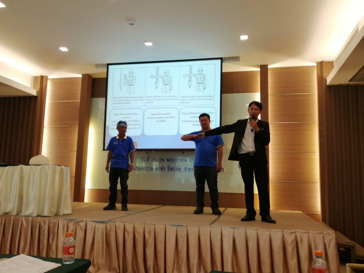 LINE_ALBUM_ประการณ์ที่ผ่านมา(ต่อ)_250828_15.jpg - ประสบการณ์ที่ผ่านมา