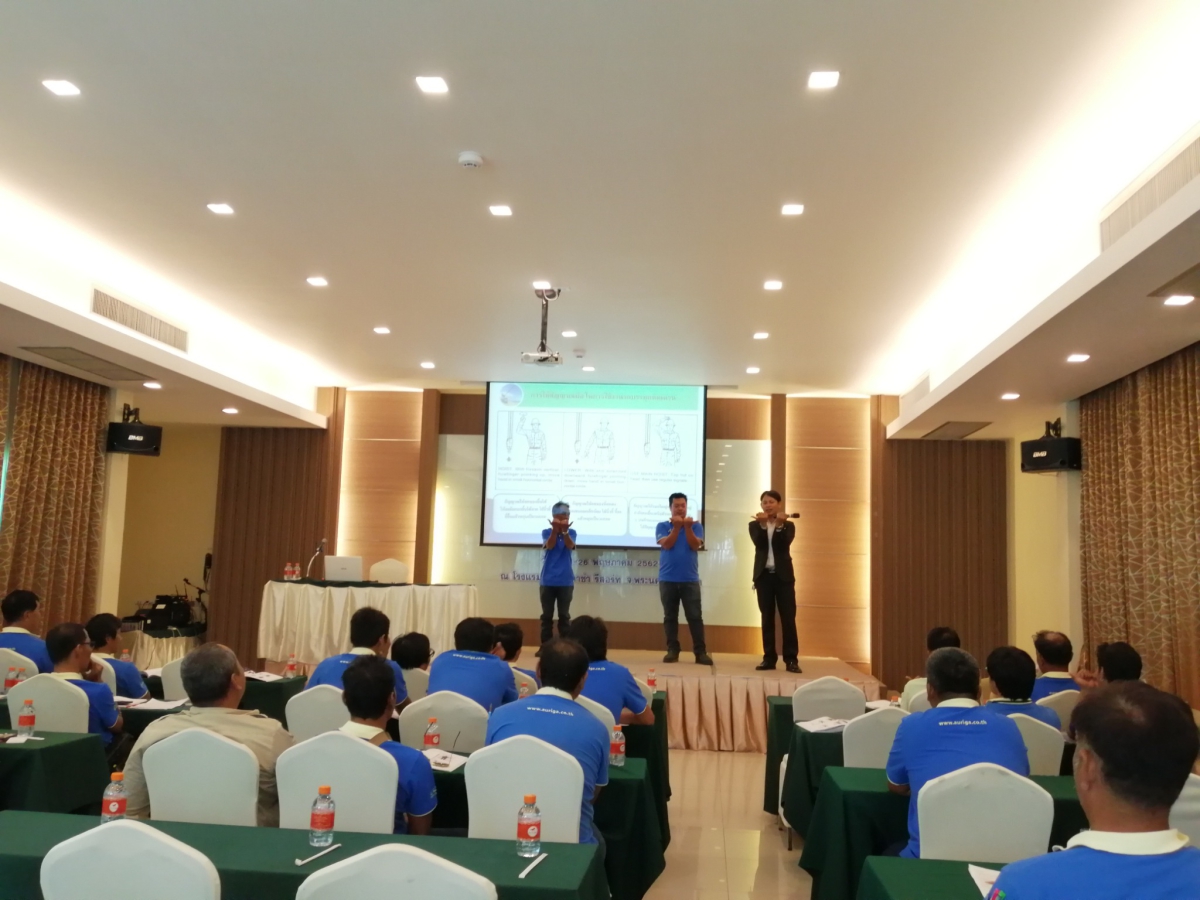 LINE_ALBUM_ประการณ์ที่ผ่านมา(ต่อ)_250828_17.jpg - ประสบการณ์ที่ผ่านมา