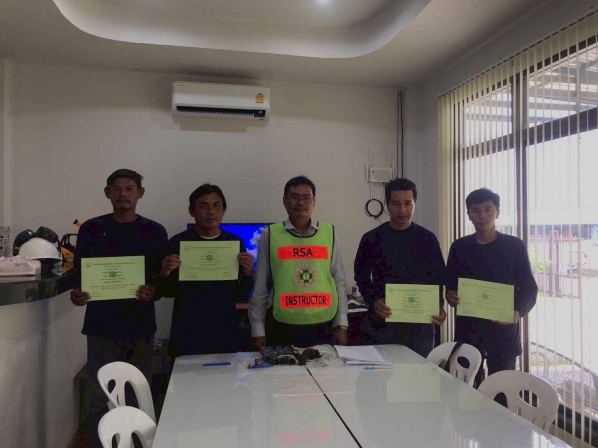 LINE_ALBUM_ประการณ์ที่ผ่านมา_250828_17.jpg - ประสบการณ์ที่ผ่านมา